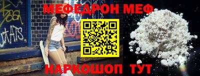 герыч Славгород