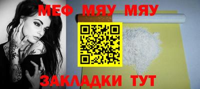 гашишное масло Славянск-на-Кубани