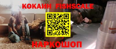 герыч Славгород