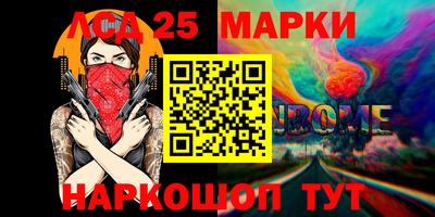 герыч Славгород