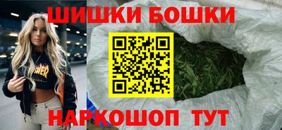 герыч Славгород