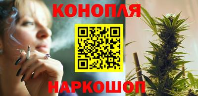 герыч Славгород