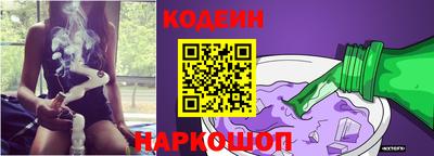 герыч Славгород