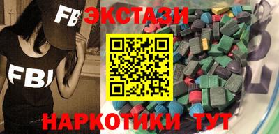 герыч Славгород