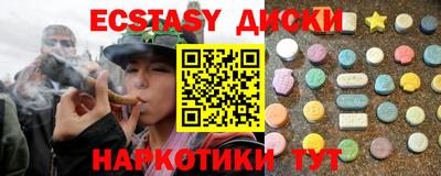 герыч Славгород