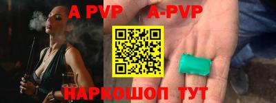 герыч Славгород