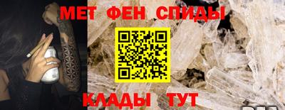 гашишное масло Славянск-на-Кубани