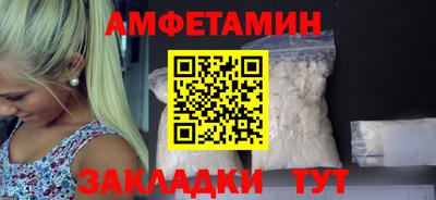 герыч Славгород