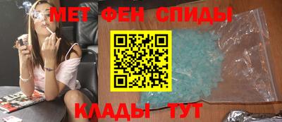 гашишное масло Славянск-на-Кубани